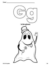 Free printable ghost Halloween coloring page, letter g coloring page for preschool, pre-k, and kindergarten, PDF