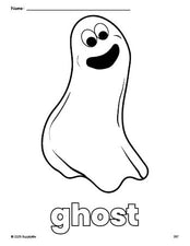 Free printable ghost Halloween coloring page for preschool, pre-k, and kindergarten, PDF