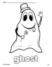 Free printable ghost Halloween coloring page for preschool, pre-k, and kindergarten, PDF