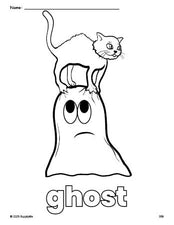 Free printable ghost Halloween coloring page for preschool, pre-k, and kindergarten, PDF