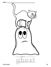 Free printable ghost Halloween coloring page and word tracing worksheet, perfect for preschool, pre-k, and kindergarten, PDF