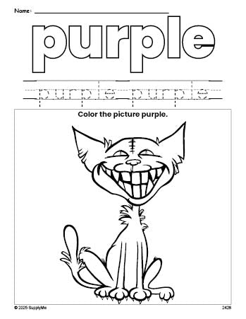 Free Halloween cat color purple coloring page and color worksheet, purple worksheet for preschoolers to learn colors, printable PDF