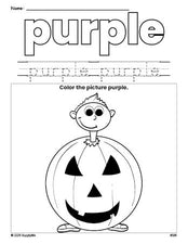 Free Halloween costume color purple coloring page and color worksheet, purple worksheet for preschoolers to learn colors, printable PDF