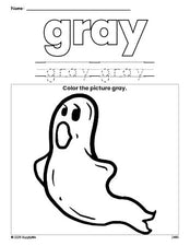 Free Halloween ghost color gray coloring page and color worksheet, gray worksheet for preschoolers to learn colors, printable PDF