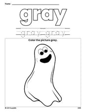 Free Halloween ghost color gray coloring page and color worksheet, gray worksheet for preschoolers to learn colors, printable PDF