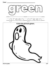 Free Halloween ghost color green coloring page and color worksheet, green worksheet for preschoolers to learn colors, printable PDF