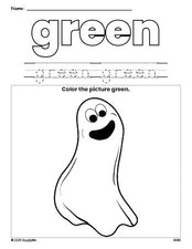 Free Halloween ghost color green coloring page and color worksheet, green worksheet for preschoolers to learn colors, printable PDF