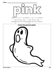 Free Halloween ghost color pink coloring page and color worksheet, pink worksheet for preschoolers to learn colors, printable PDF