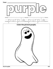 Free Halloween ghost color purple coloring page and color worksheet, purple worksheet for preschoolers to learn colors, printable PDF