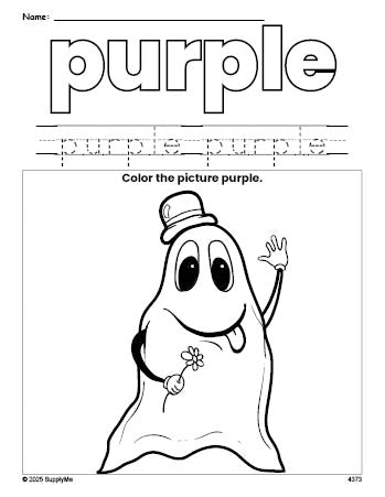 Free Halloween ghost color purple coloring page and color worksheet, purple worksheet for preschoolers to learn colors, printable PDF