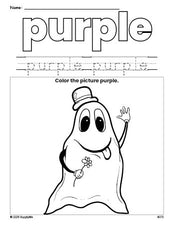 Free Halloween ghost color purple coloring page and color worksheet, purple worksheet for preschoolers to learn colors, printable PDF