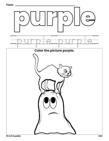 Free Halloween ghost color purple coloring page and color worksheet, purple worksheet for preschoolers to learn colors, printable PDF