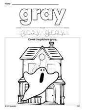 Free Halloween haunted house color gray coloring page and color worksheet, gray worksheet for preschoolers to learn colors, printable PDF