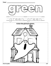 Free Halloween haunted house color green coloring page and color worksheet, green worksheet for preschoolers to learn colors, printable PDF