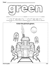 Free Halloween haunted house color green coloring page and color worksheet, green worksheet for preschoolers to learn colors, printable PDF