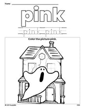 Free Halloween haunted house color pink coloring page and color worksheet, pink worksheet for preschoolers to learn colors, printable PDF