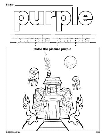 Free Halloween haunted house color purple coloring page and color worksheet, purple worksheet for preschoolers to learn colors, printable PDF