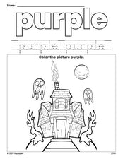 Free Halloween haunted house color purple coloring page and color worksheet, purple worksheet for preschoolers to learn colors, printable PDF