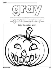 Free Halloween pumpkin color gray coloring page and color worksheet, gray worksheet for preschoolers to learn colors, printable PDF