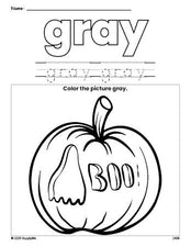 Free Halloween pumpkin color gray coloring page and color worksheet, gray worksheet for preschoolers to learn colors, printable PDF