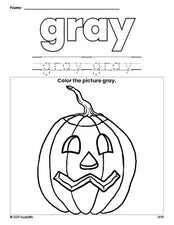 Free Halloween pumpkin color gray coloring page and color worksheet, gray worksheet for preschoolers to learn colors, printable PDF