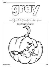 Free Halloween pumpkin color gray coloring page and color worksheet, gray worksheet for preschoolers to learn colors, printable PDF