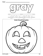 Free Halloween pumpkin color gray coloring page and color worksheet, gray worksheet for preschoolers to learn colors, printable PDF