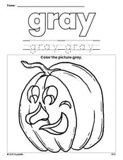 Free Halloween pumpkin color gray coloring page and color worksheet, gray worksheet for preschoolers to learn colors, printable PDF