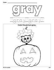 Free Halloween pumpkin color gray coloring page and color worksheet, gray worksheet for preschoolers to learn colors, printable PDF