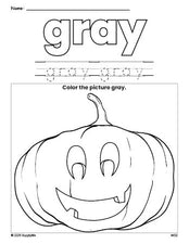 Free Halloween pumpkin color gray coloring page and color worksheet, gray worksheet for preschoolers to learn colors, printable PDF