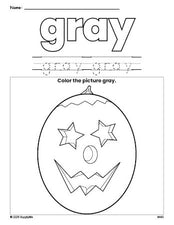 Free Halloween pumpkin color gray coloring page and color worksheet, gray worksheet for preschoolers to learn colors, printable PDF