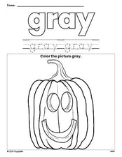 Free Halloween pumpkin color gray coloring page and color worksheet, gray worksheet for preschoolers to learn colors, printable PDF