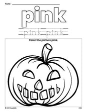 Free Halloween pumpkin color pink coloring page and color worksheet, pink worksheet for preschoolers to learn colors, printable PDF