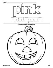 Free Halloween pumpkin color pink coloring page and color worksheet, pink worksheet for preschoolers to learn colors, printable PDF