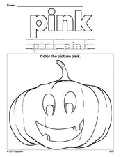 Free Halloween pumpkin color pink coloring page and color worksheet, pink worksheet for preschoolers to learn colors, printable PDF