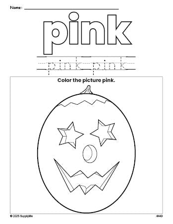 Free Halloween pumpkin color pink coloring page and color worksheet, pink worksheet for preschoolers to learn colors, printable PDF