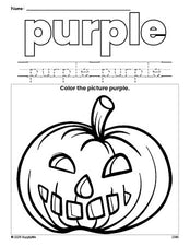 Free Halloween pumpkin color purple coloring page and color worksheet, purple worksheet for preschoolers to learn colors, printable PDF