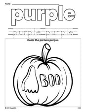 Free Halloween pumpkin color purple coloring page and color worksheet, purple worksheet for preschoolers to learn colors, printable PDF