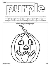 Free Halloween pumpkin color purple coloring page and color worksheet, purple worksheet for preschoolers to learn colors, printable PDF