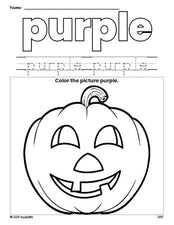 Free Halloween pumpkin color purple coloring page and color worksheet, purple worksheet for preschoolers to learn colors, printable PDF