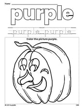 Free Halloween pumpkin color purple coloring page and color worksheet, purple worksheet for preschoolers to learn colors, printable PDF