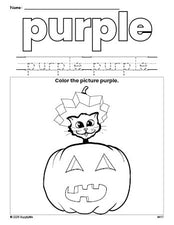 Free Halloween pumpkin color purple coloring page and color worksheet, purple worksheet for preschoolers to learn colors, printable PDF