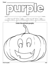 Free Halloween pumpkin color purple coloring page and color worksheet, purple worksheet for preschoolers to learn colors, printable PDF