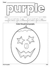 Free Halloween pumpkin color purple coloring page and color worksheet, purple worksheet for preschoolers to learn colors, printable PDF