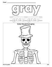 Free Halloween skeleton color gray coloring page and color worksheet, gray worksheet for preschoolers to learn colors, printable PDF