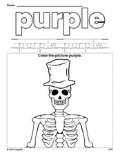 Free Halloween skeleton color purple coloring page and color worksheet, purple worksheet for preschoolers to learn colors, printable PDF