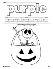 Free Halloween skeleton color purple coloring page and color worksheet, purple worksheet for preschoolers to learn colors, printable PDF