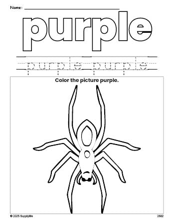 Free Halloween spider color purple coloring page and color worksheet, purple worksheet for preschoolers to learn colors, printable PDF