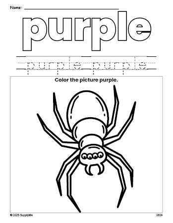 Free Halloween spider color purple coloring page and color worksheet, purple worksheet for preschoolers to learn colors, printable PDF