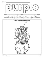 Free Halloween witch color purple coloring page and color worksheet, purple worksheet for preschoolers to learn colors, printable PDF